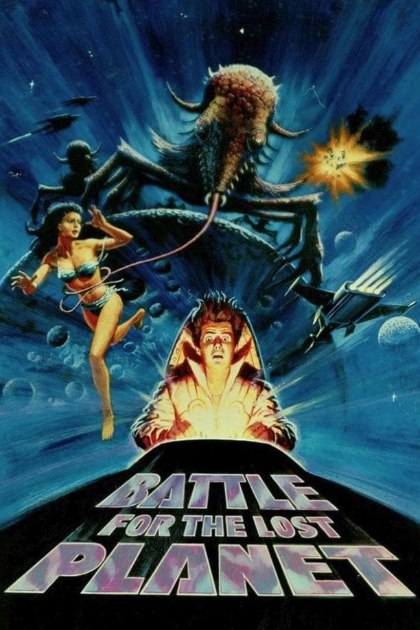 末日保卫战Battle for the Lost Planet (1986)