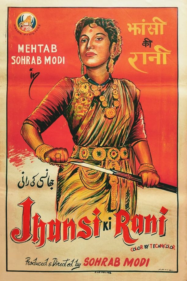 Jhansi Ki Raniझांसी की रानी (1953)
