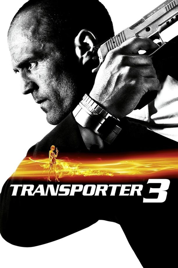 玩命快递3Transporter 3 (2008)
