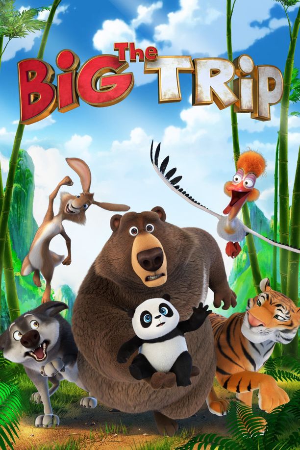 大旅行Большое путешествие (2019)