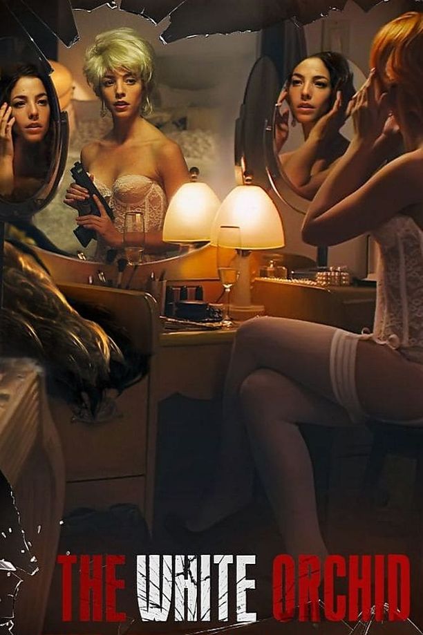 白兰The White Orchid (2018)