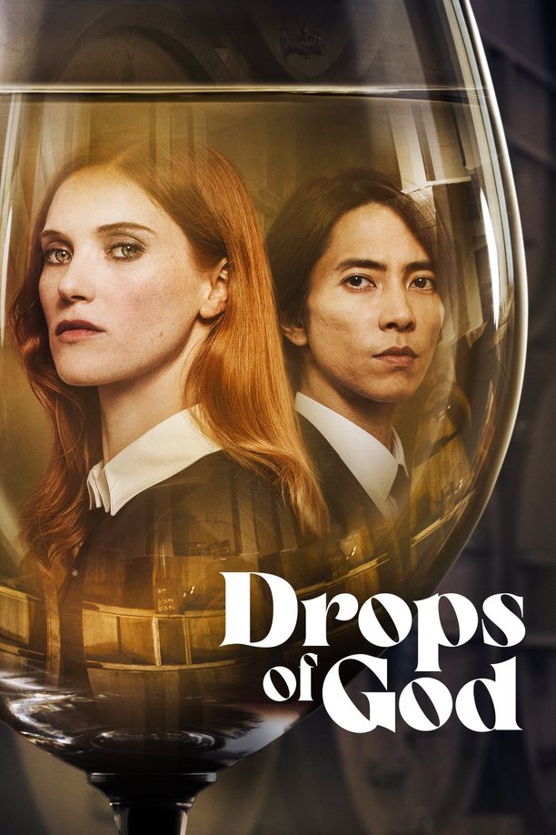 Drops of God    第⁨一⁩季
    Les Gouttes de Dieu (2023)