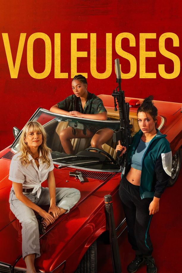 女盗三人行Voleuses (2023)