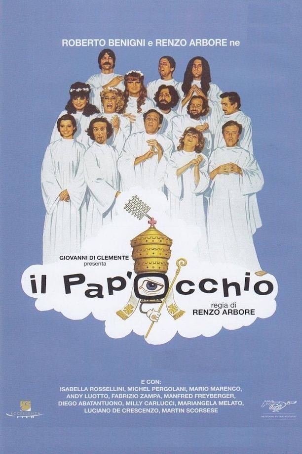 在教皇眼中Il Pap'occhio (1980)