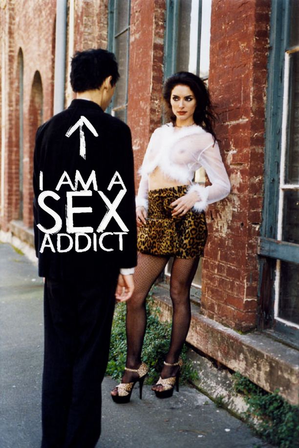 性瘾者I Am a Sex Addict (2005)