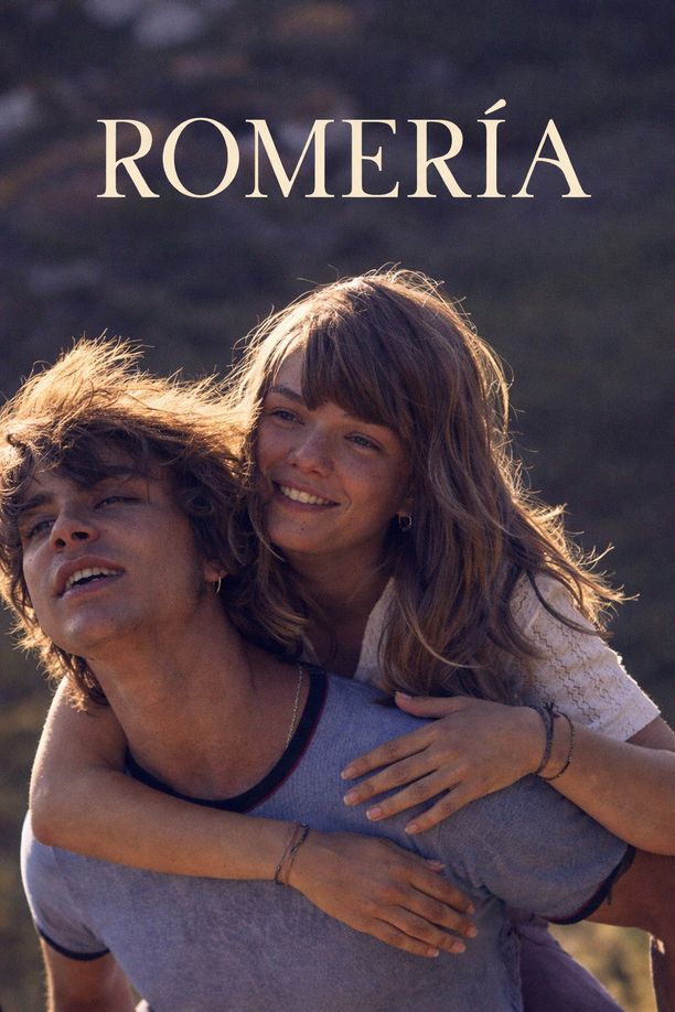 朝圣Romería (2025)