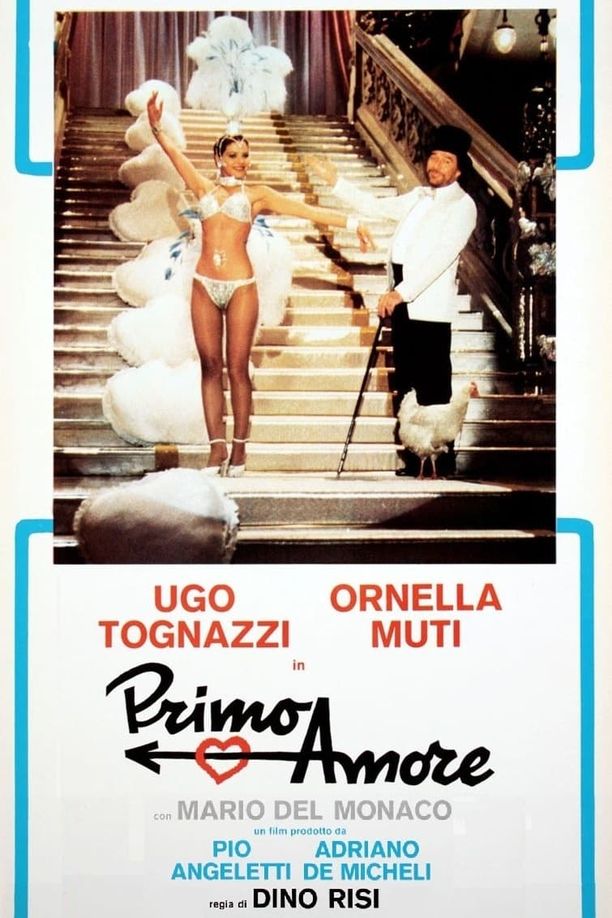 初恋Primo amore (1978)