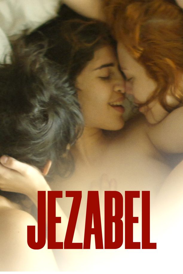 淫妇Jezabel (2022)
