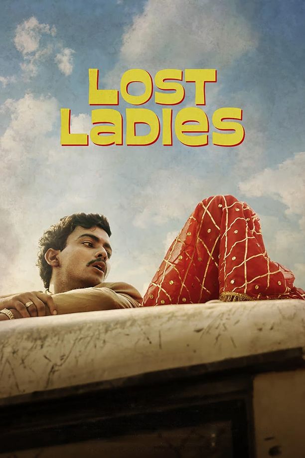 迷途新娘Laapataa Ladies (2024)