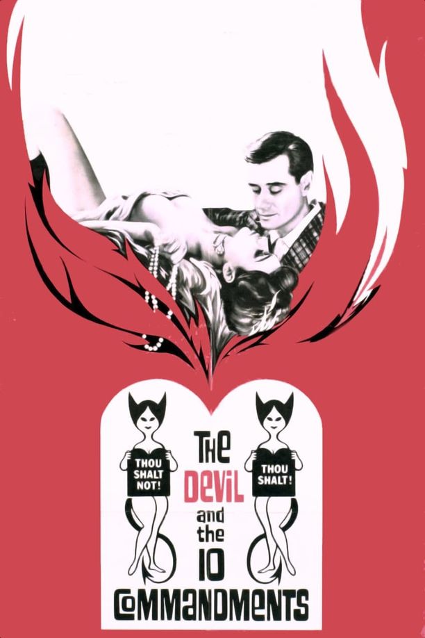 恶魔的十个指挥Le Diable et les Dix Commandements (1962)