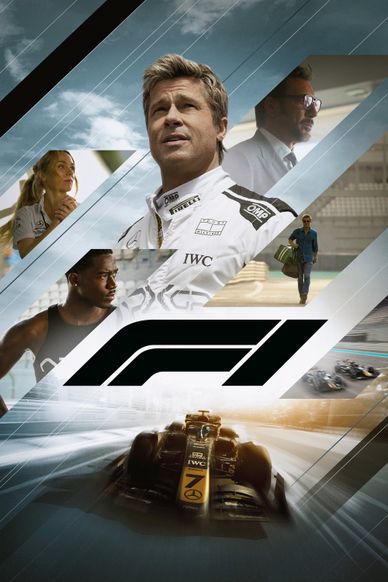 F1：狂飙飞车