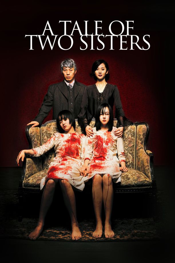 蔷花，红莲장화, 홍련 (2003)