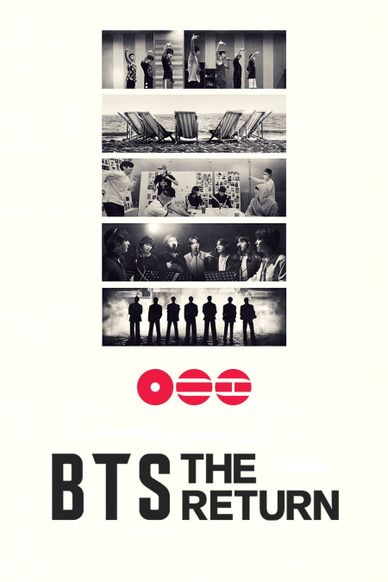 BTS：天团回归
