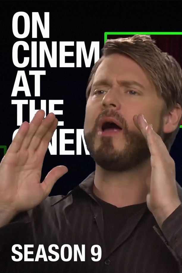 On Cinema    第⁨九⁩季
     (2017)