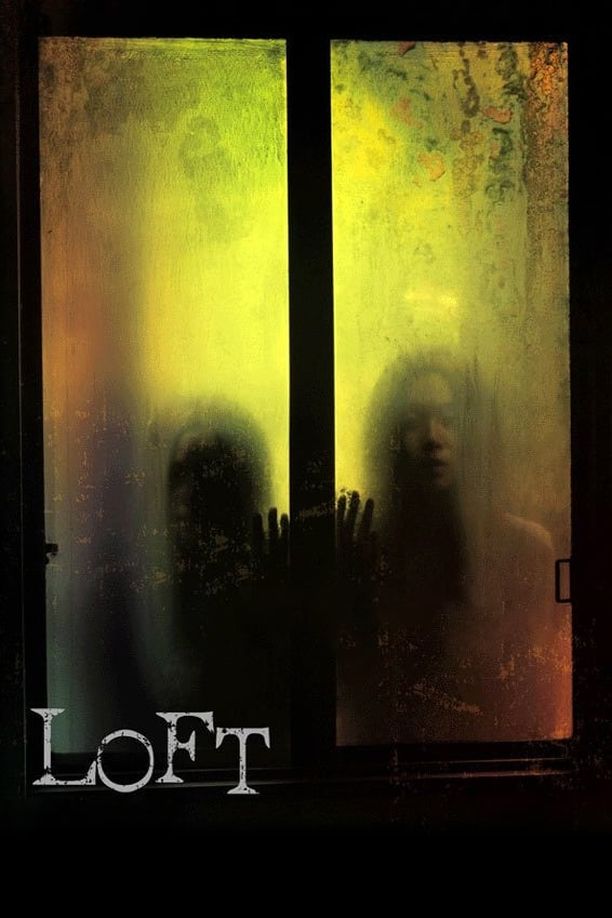 阁楼ロフト (2005)