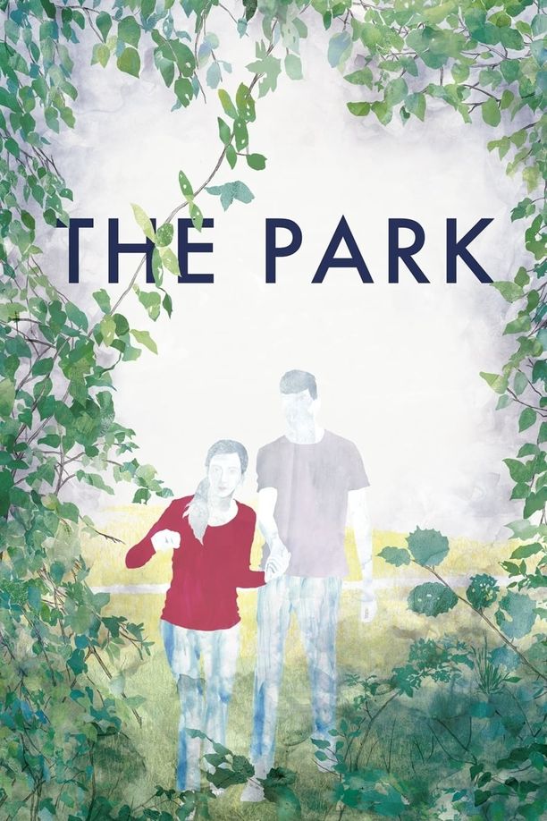 公园Le Parc (2017)