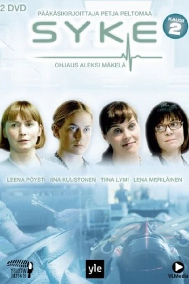 Nurses    第⁨二⁩季
    Syke (2015)