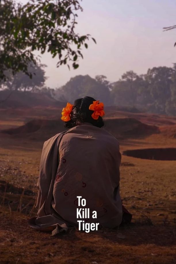 无形恶虎：印度父亲护女之战To Kill a Tiger (2023)