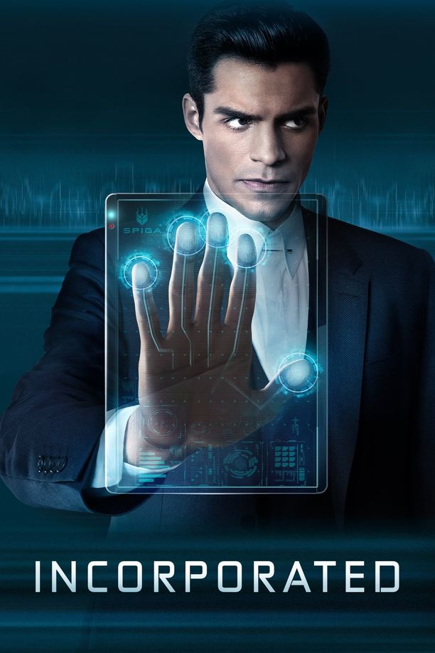 企业未来Incorporated (2016)