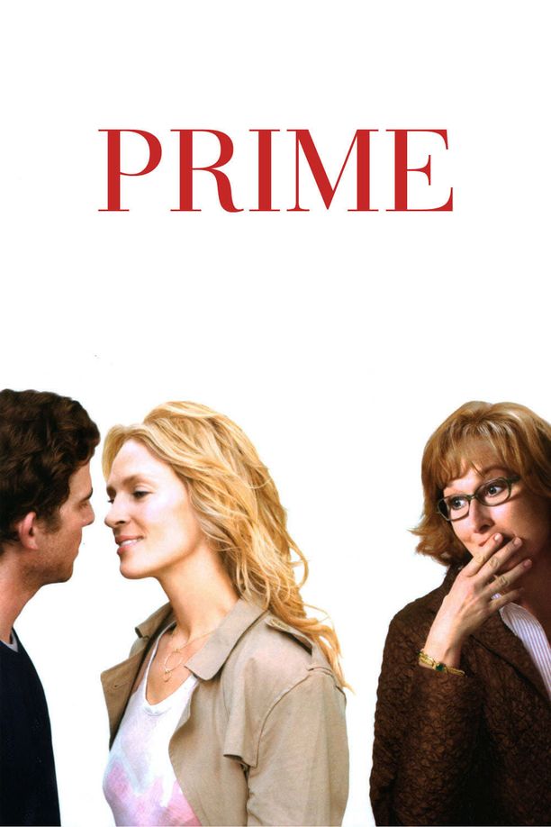 春心荡漾Prime (2005)