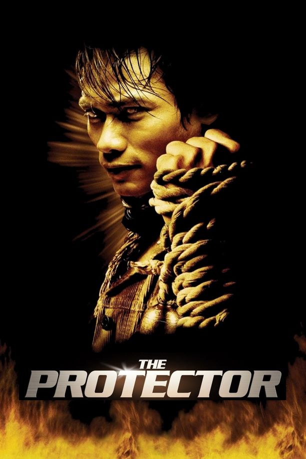 冬荫功ต้มยำกุ้ง (2005)