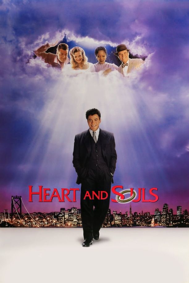 穿梭阴阳间Heart and Souls (1993)