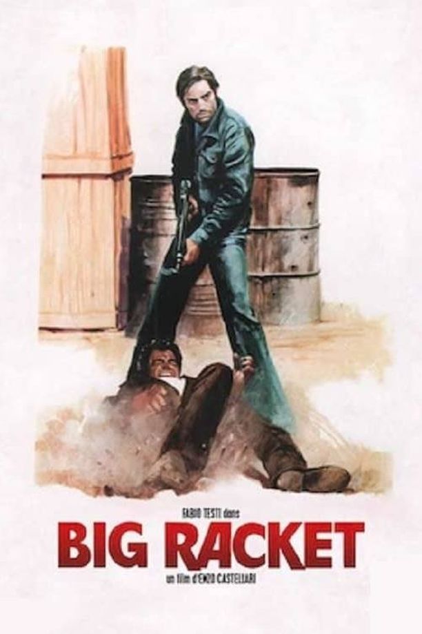 众声喧哗Il grande racket (1976)
