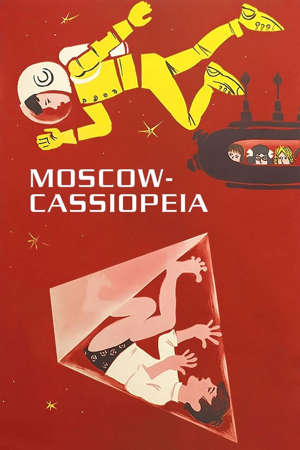 Moscow-CassiopeiaМосква - Кассиопея (1974)