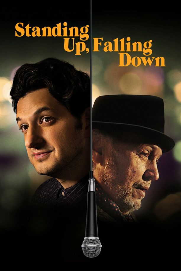 我们都不满意Standing Up, Falling Down (2020)