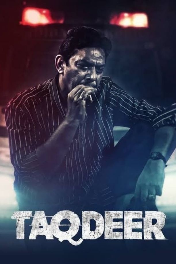 Taqdeerতাকদীর (2020)