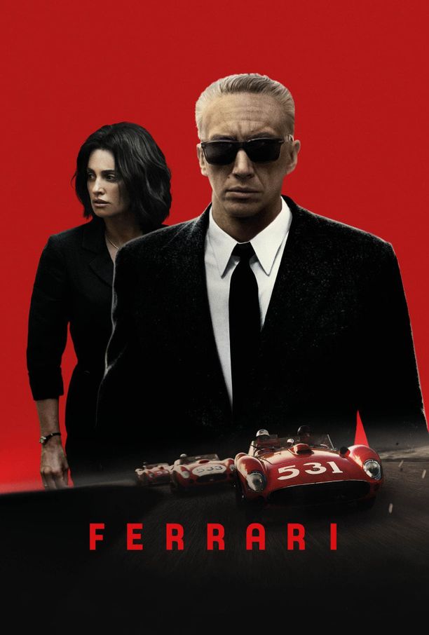 法拉利Ferrari (2023)
