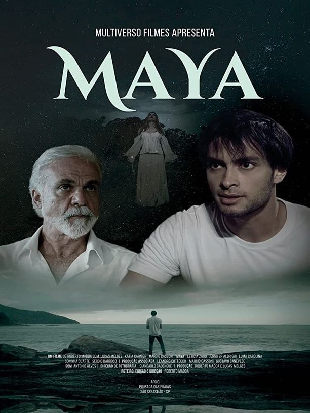 玛雅Maya (2020)