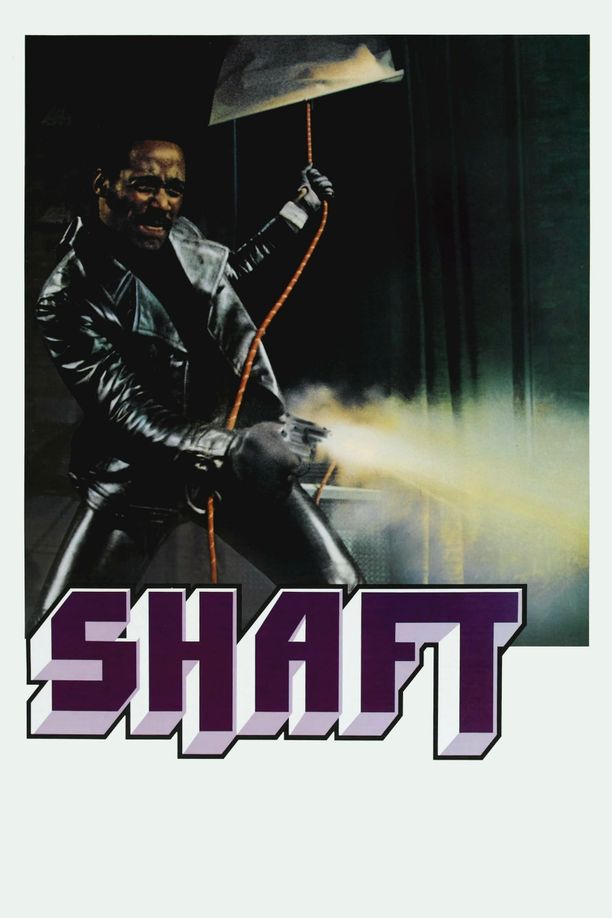 黑街神探Shaft (1971)