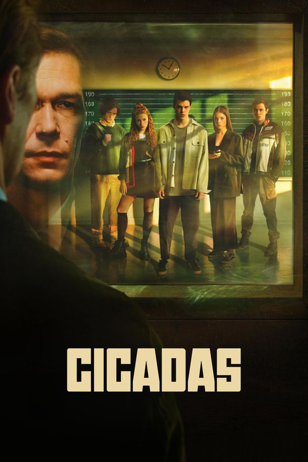 CicadasЦикады (2023)