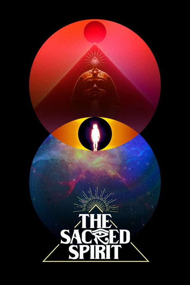 圣灵Espíritu sagrado (2021)