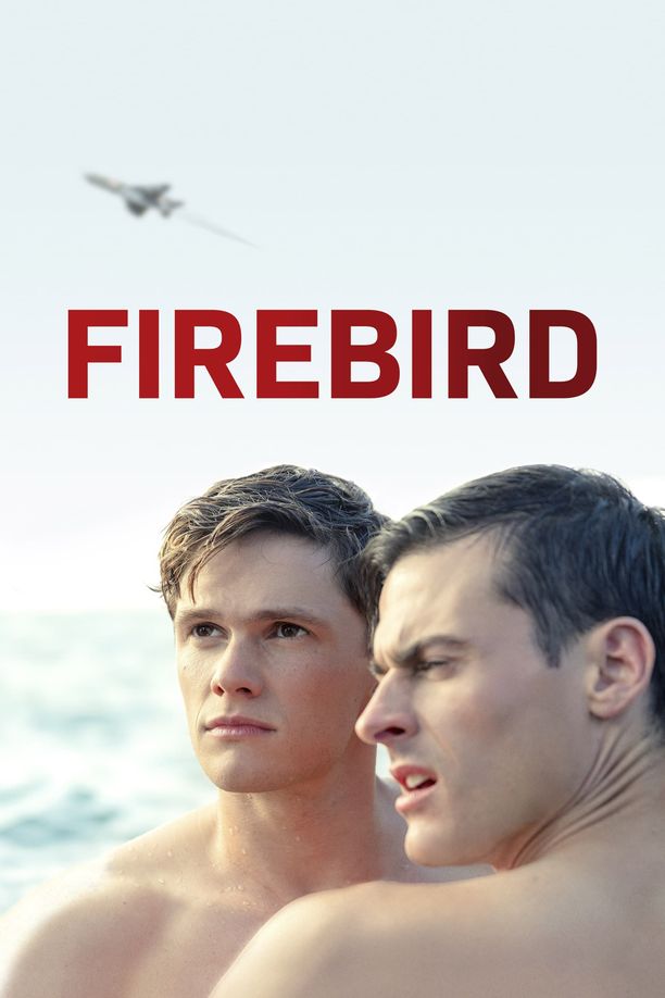 浴火鸟Firebird (2021)