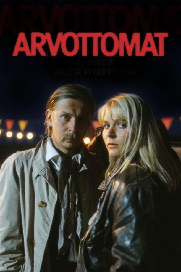 无足轻重Arvottomat (1982)