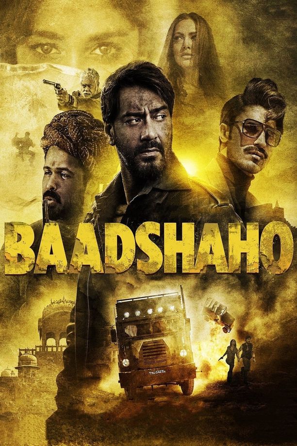 王者行动बादशाहो (2017)