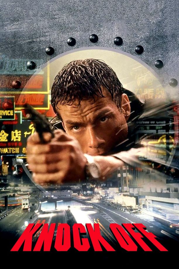 K.O.雷霆一击Knock Off (1998)