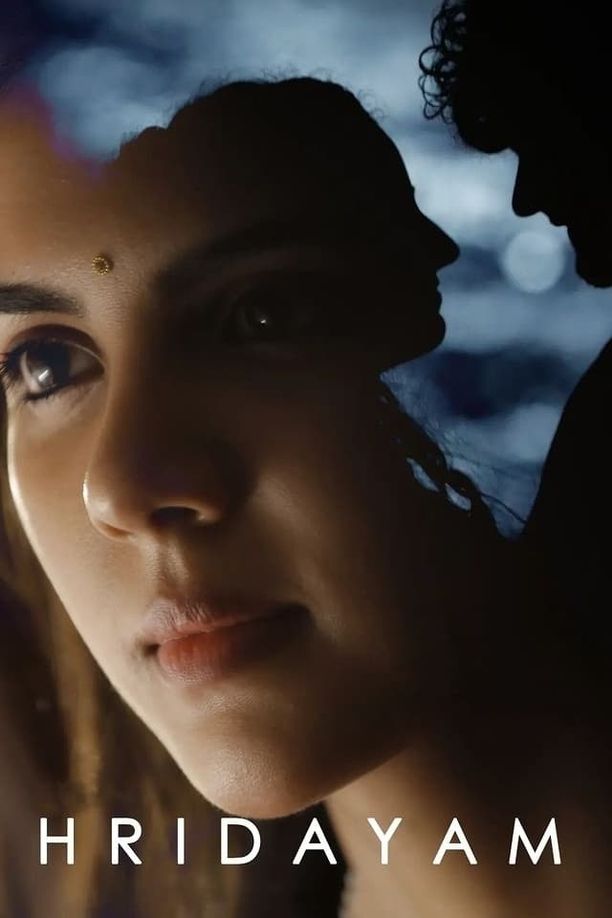 Hridayamഹൃദയം (2022)