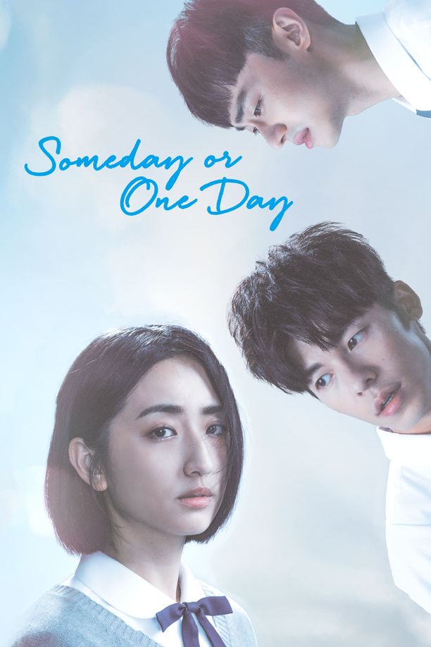 想见你想見你 (2019)