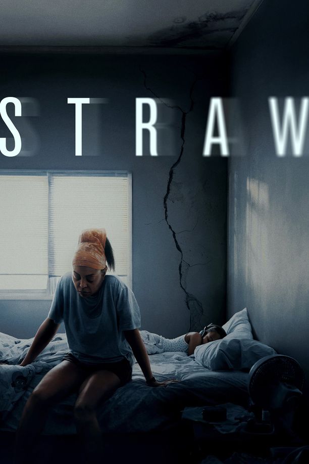 救命稻草STRAW (2025)