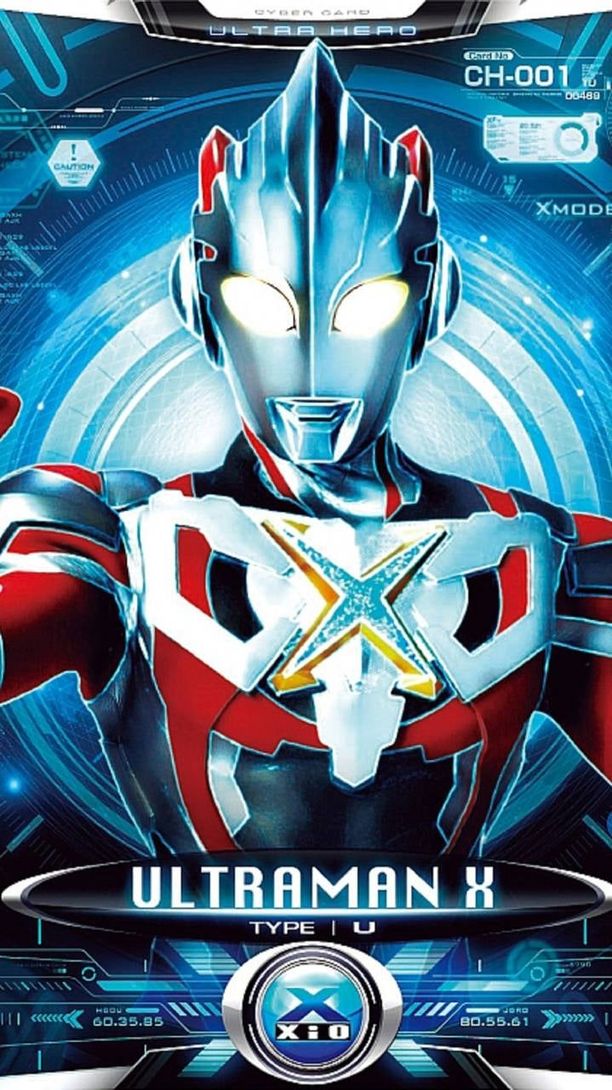 艾克斯奥特曼ウルトラマンX (2015)