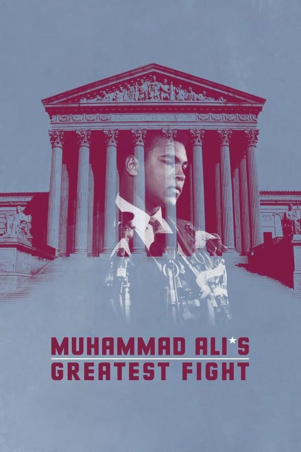 拳王阿里的伟大一役Muhammad Ali's Greatest Fight (2013)