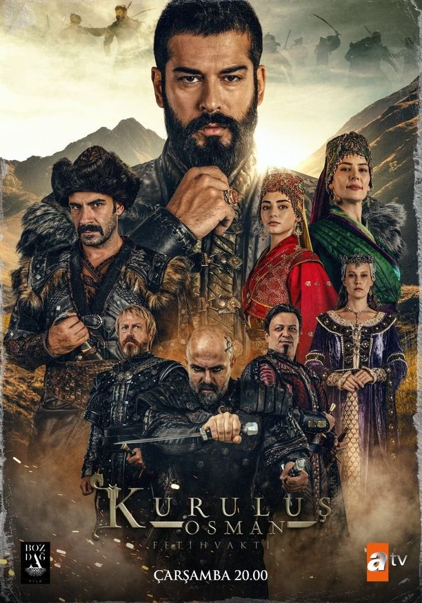 Kuruluş Osman    第⁨三⁩季
     (2021)