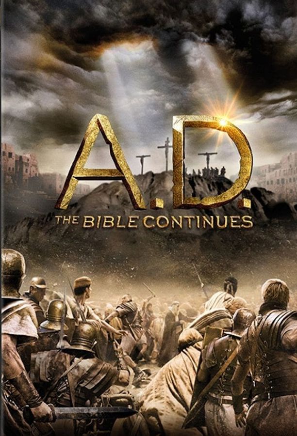 公元：后圣经故事    第⁨一⁩季
    A.D. The Bible Continues (2015)
