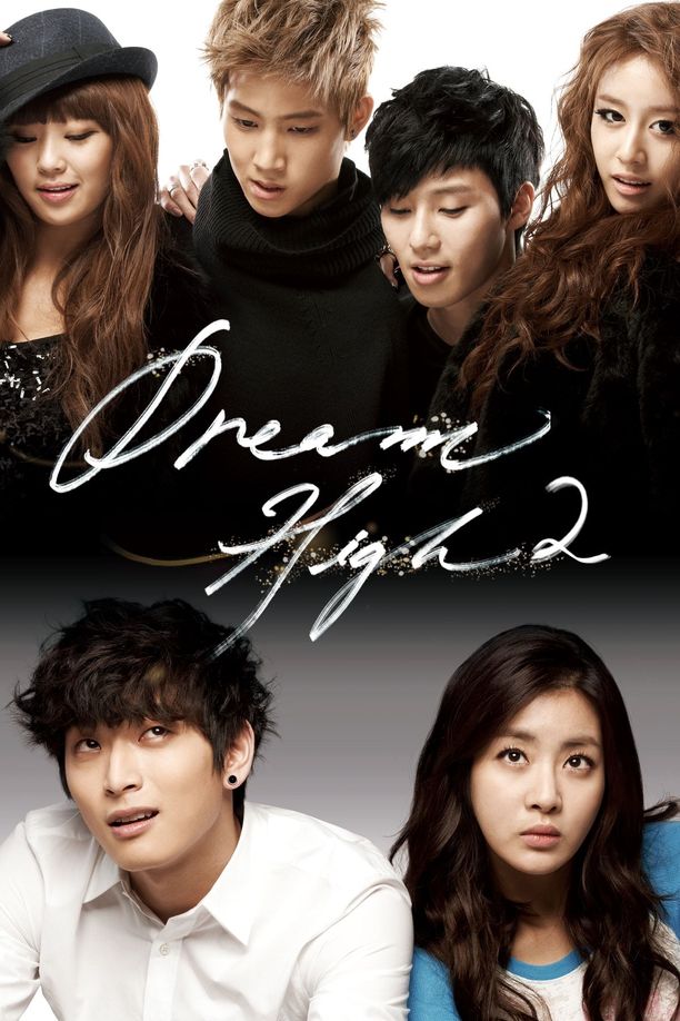 追梦高中    第⁨二⁩季
    드림하이 (2012)