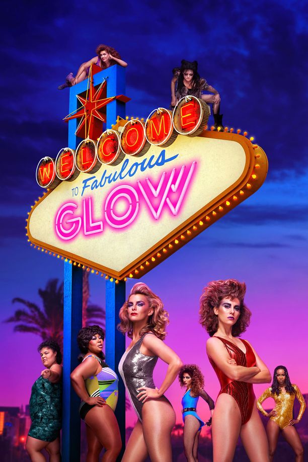 美女摔角联盟GLOW (2017)