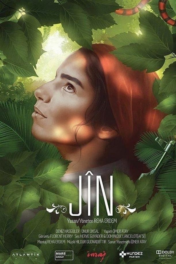 珍Jîn (2013)