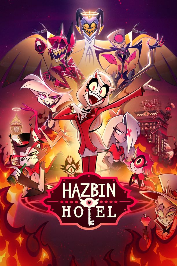 地狱客栈Hazbin Hotel (2024)